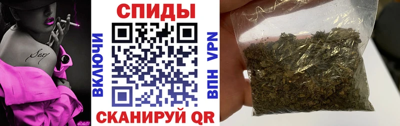 Бутират Butirat Купить где Губкин