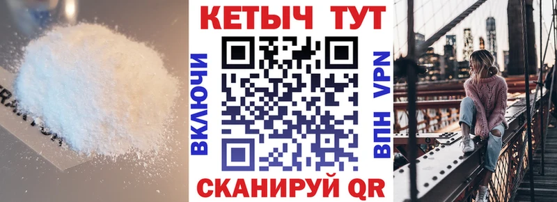 Кетамин ketamine Губкин