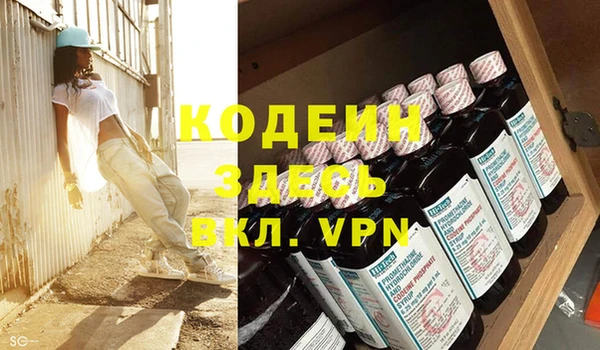 apvp Беломорск