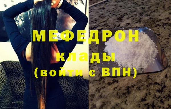 метадон Белокуриха