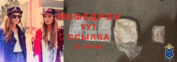 apvp Беломорск