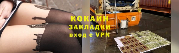 хмурый Белоозёрский