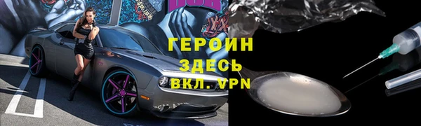 apvp Беломорск