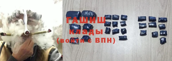 apvp Беломорск