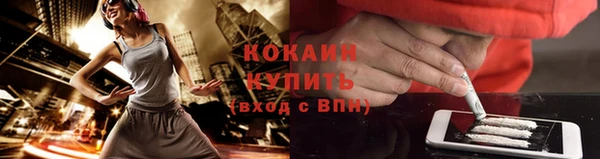 хмурый Белоозёрский