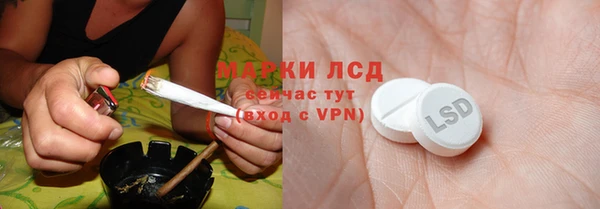 хмурый Белоозёрский