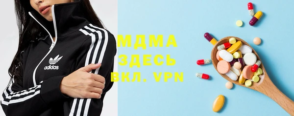 хмурый Белоозёрский