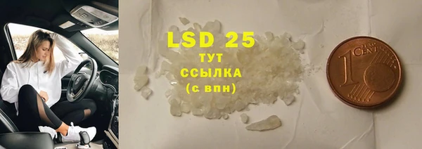 хмурый Белоозёрский