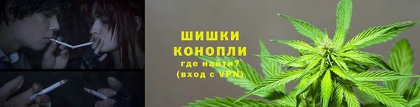 apvp Беломорск