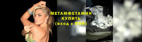 хмурый Белоозёрский
