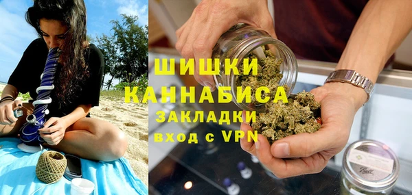 метадон Белокуриха
