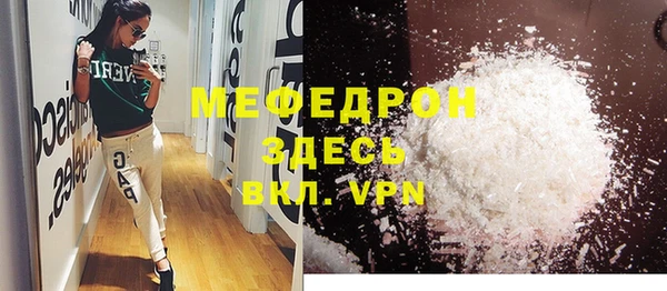 apvp Беломорск