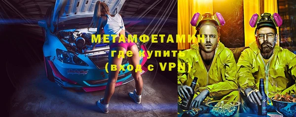 apvp Беломорск