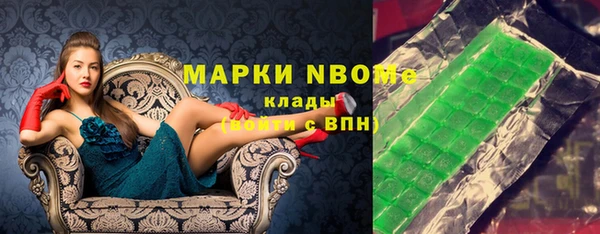 хмурый Белоозёрский