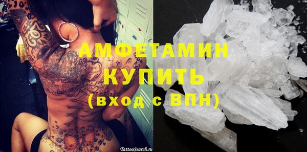хмурый Белоозёрский