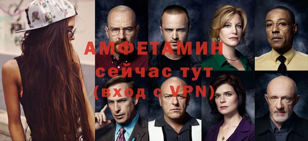 apvp Беломорск