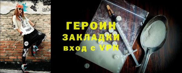 хмурый Белоозёрский