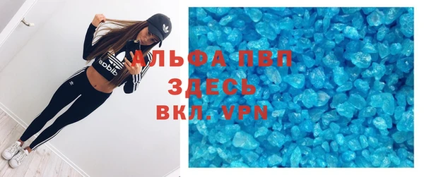 хмурый Белоозёрский