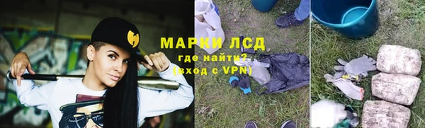 apvp Беломорск