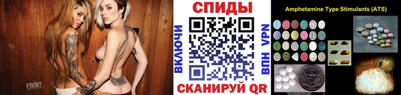 Метамфетамин кристалл  Купить  Губкин 